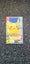 Loading Image 1 of 1