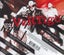 U2 – Vertigo (DVD Single) Carousel 2