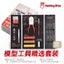 HOBBY MIO Assembly Model Building Tools Combo - Beginner Craft Tool Set Carousel 1