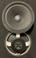 2 x ALTEC 421-8LF 8 ohm Reconed 15" drivers. Carousel 3