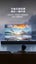 The Unblock Tech UBox 11 Smart TV Box Carousel 3