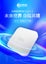 The Unblock Tech UBox 11 Smart TV Box Carousel 4