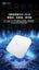 The Unblock Tech UBox 11 Smart TV Box Carousel 5