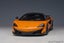 AutoArt 1/18 McLaren 600LT Myan Orange Carousel 5
