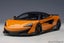 AutoArt 1/18 McLaren 600LT Myan Orange Carousel 6