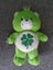 Good Luck Bear Carousel 2