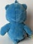 Care Bears Champ A Lot Bear 2003 Carousel 3