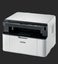 Brother DCP-L1630W Printer Carousel 5