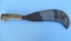 Old Military N.Z. Defence Department billhook Carousel 7