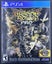 Dragon Crown Pro: Battle-Hardened Edition - PS4 - PlayStation 4 Carousel 1
