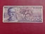 100 Mexican pesos banknote Carousel 1