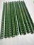 Meccano PN 8 12.5” Girders x 10 - Excellent Carousel 2