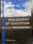 Philosophy of Education: The Essential Texts Carousel 1