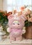 BRAND NEW TOPTOY NOMMI 400% GOODNIGHT BEAR SERIES PLUSH HiTOY FREE SHIPPING Carousel 5