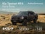 gallery view thumbnail