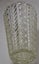 +++ VINTAGE HEAVY GLASS VASE +++ Carousel 4