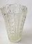 +++ VINTAGE HEAVY GLASS VASE +++ Carousel 16