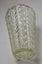 +++ VINTAGE HEAVY GLASS VASE +++ Carousel 18