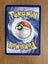 Steelix EX Fullart #108 Steam Siege Carousel 2