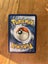 Steelix EX Fullart #108 Steam Siege Carousel 6