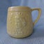 Elizabeth II Coronation Mug Carousel 1