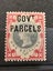 QV 1883 1/- Green & Carmine (Govt Parcels) SCARCE MINT Carousel 1