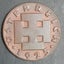 Austria 1925 2 Groschen Coin Carousel 1