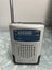 Working 1980s Silver & Black Portable AM/FM 2-Band Radio With Belt Clip Carousel 3