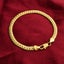 Silver or Gold Plated Chain Bracelet | 20cm | Gift Boxed Carousel 4