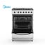Midea 60cm Hot Plate Cooktop Freestanding Stove Carousel 2