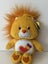 Care Bear Cousins Brave Heart Lion 2003 Carousel 1