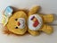 Care Bear Cousins Brave Heart Lion 2003 Carousel 3