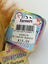 Care Bear Cousins Brave Heart Lion 2003 Carousel 8