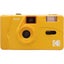 Kodak M35 Film Camera (Kodak Yellow)1 Year Warranty Carousel 1