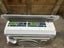$1 Reserve Gree Hyper GWH09 2.5kw Hi-wall Heat Pump / Air Conditioner Carousel 4