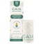 Gaia Natural Baby Biodegradable Nappy Bags 50 Pack Carousel 8