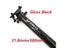 Litepro Carbon Fiber Seatpost 31.8mm * 580mm For Brompton Folding Bike Bicycle Carousel 1