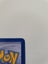 POKEMON TCG 2013 LEGENDARY TREASURES Reshiram Radiant Collection **$1 RESERVE** Carousel 5