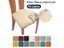Spandex Jacquard Chair Cushion Cover Dining Room Upholstered Cushion Solid Carousel 9