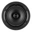 In-Wall Audio Amplifier with 4 Ceiling Speakers Carousel 4