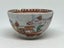 Vintage China Handpainted Landscape Porcelain Tea Bowl Carousel 1