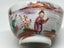 Vintage China Handpainted Landscape Porcelain Tea Bowl Carousel 3