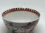 Vintage China Handpainted Landscape Porcelain Tea Bowl Carousel 8