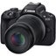 Canon EOS R50 Mirrorless Camera with 18-45mm & 55-210mm Lenses 24.2MP APS-C Carousel 3