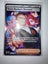 Team Rocket’s Giovanni Card Carousel 1