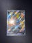Pokémon Card Lot - GX, VMAX & More Carousel 5