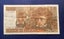 France 1975 10 Franc note Carousel 1