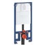 END OF LINE - GROHE INWALL CISTERN WITH ELEMENTI GARDA WALL HUNG PAN PACKAGE Carousel 6