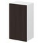 KITCHEN WALL CABINET Carousel 1