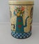 1976 HALLMARK BICENTENNIAL TIN Carousel 3